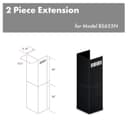 2-36" Chimney Extensions for 10 ft. to 12 ft. Ceilings view 3