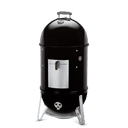 Smokey Mountain Cooker Smoker 18" view 2
