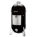 Smokey Mountain Cooker Smoker 22" view 2