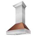 DuctedDuraSnow® Range Hood with Hand-Hammered Copper Shell (8654HH) - 30 Inch view 1