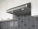 36" Gust Under-Cabinet view 2
