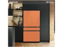 Bespoke 4-Door French Door Refrigerator (29 cu. ft.) with AutoFill Water Pitcher view 1