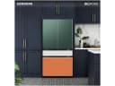 Bespoke 4-Door French Door Refrigerator (29 cu. ft.) with AutoFill Water Pitcher view 1