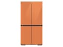 Bespoke 4-Door Flex Refrigerator (23 cu. ft.) view 1