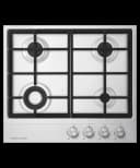 Gas on Steel Cooktop, 24", LPG view 1