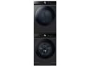 Bespoke 7.6 cu. ft. Ultra Capacity Electric Dryer with Super Speed Dry and AI Smart Dial in Brushed Black view 8