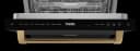 24 Inch Dishwasher Matte Black/bronze Gordon Ramsay Series view 6