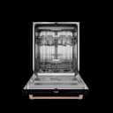 24 Inch Dishwasher Matte Black/rose Gold Gordon Ramsay Series view 2