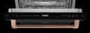 24 Inch Dishwasher Matte Black/rose Gold Gordon Ramsay Series view 6