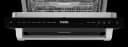24 Inch Dishwasher Stainless Matte Black/stainless Steel Gordon Ramsay Series view 6