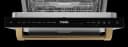 24 Inch Dishwasher Stainless Steel/bronze Gordon Ramsay Series view 6