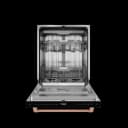 24 Inch Dishwasher Stainless Steel/rose Gold Gordon Ramsay Series view 2