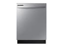 Fingerprint Resistant 53 dBA Dishwasher with Height-Adjustable Rack in Stainless Steel view 1
