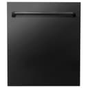 24 in. Stainless Top Control Built-In Dishwasher with Stainless Steel Tub and Traditional Style Handle, 52dBa view 1
