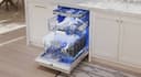 Sapphire® Dishwasher 24'' Professional, view 9