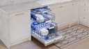 Star Sapphire® Dishwasher 24'' Professional, view 16