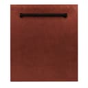 24 in. Hand-Hammered Copper Top Control Built-In Dishwasher with Tub and Traditional Style Handle, 52dBa view 1