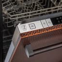 24 in. Hand-Hammered Copper Top Control Built-In Dishwasher with Tub and Traditional Style Handle, 52dBa view 2
