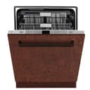 24 In. Monument Series 3rd Rack Top Touch Control Dishwasher With Hand-hammered Copper Panel, 45dba view 3