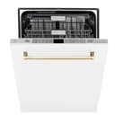 Autograph Edition 24" 3rd Rack Top Touch Control Tall Tub Dishwasher with Gold Handle, 45dBa view 4