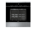 24-inch Built-in Wine Dispenser view 1