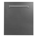 24 in. Fingerprint Resistant Top Control Built-In Dishwasher with Tub and Traditional Style Handle, 52dBa view 1