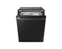 24-inch Dishwasher - Panel Kit view 2