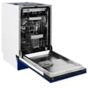 18" Tallac Series 3rd Rack Top Control Built-In Dishwasher with Stainless Steel Tub, 51dBa view 9