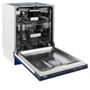 24" Tallac Series 3rd Rack Dishwasher with Stainless Steel Tub, Traditional Handle, Color Panel Options, 51dBa (DWV-24) Gloss view 7