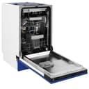 18" Tallac Series 3rd Rack Top Control Built-In Dishwasher with Stainless Steel Tub, 51dBa view 7