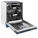 24" Tallac Series 3rd Rack Tall Tub Dishwasher with Stainless Steel Tub, 51dBa view 14