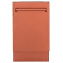 18" Tallac Series 3rd Rack Top Control Dishwasher with Stainless Steel Tub, 51dBa view 1