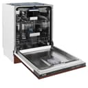 24" Tallac Series 3rd Rack Tall Tub Dishwasher with Stainless Steel Tub, 51dBa view 16