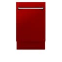 18" Tallac Series 3rd Rack Top Control Built-In Dishwasher with Stainless Steel Tub, 51dBa view 3