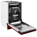 18" Tallac Series 3rd Rack Top Control Built-In Dishwasher with Stainless Steel Tub, 51dBa view 6