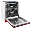 24" Tallac Series 3rd Rack Tall Tub Dishwasher with Stainless Steel Tub, 51dBa view 2