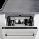 18" Tallac Series 3rd Rack Top Control Dishwasher with Stainless Steel Tub, 51dBa view 5