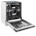 24" Tallac Series 3rd Rack Tall Tub Dishwasher with Stainless Steel Tub, 51dBa view 13