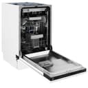 18" Tallac Series 3rd Rack Top Control Built-In Dishwasher with Stainless Steel Tub, 51dBa view 7
