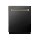 Autograph Edition 24" 3rd Rack Top Control Tall Tub Dishwasher with Champagne Bronze Handle, 51dBa view 8