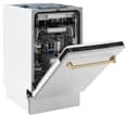 Autograph Edition 18" Compact 3rd Rack Top Control Dishwasher with Champagne Bronze Handle, 51dBa view 8