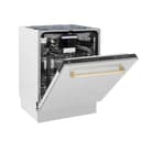 Autograph Edition 24" 3rd Rack Top Control Tall Tub Dishwasher with Gold Handle, 51dBa view 7