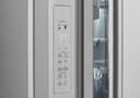 23 Cu. Ft. Counter-Depth French Door Refrigerator view 5