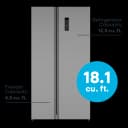 18.8 Cu. Ft. Side-by-side Refrigerator view 1