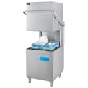 Commerciale Hood Dishwasher view 7
