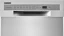 18" Stainless Steel Tub Dishwasher view 10