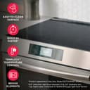 30" Front Control Induction Range with Total Convection view 8