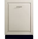 ADA Compliant Stainless Steel Interior Panel-Ready Dishwasher with Sanitize Cycle view 1