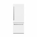 30 in. 16.1 cu. ft. Built-In Bottom Freezer Refrigerator with Water Dispenser and Ice Maker view 18