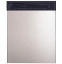 Triton XL Built-In Dishwasher view 1